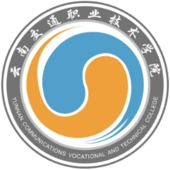 云南交通职业技术学院