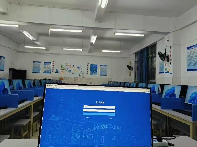 效果图3