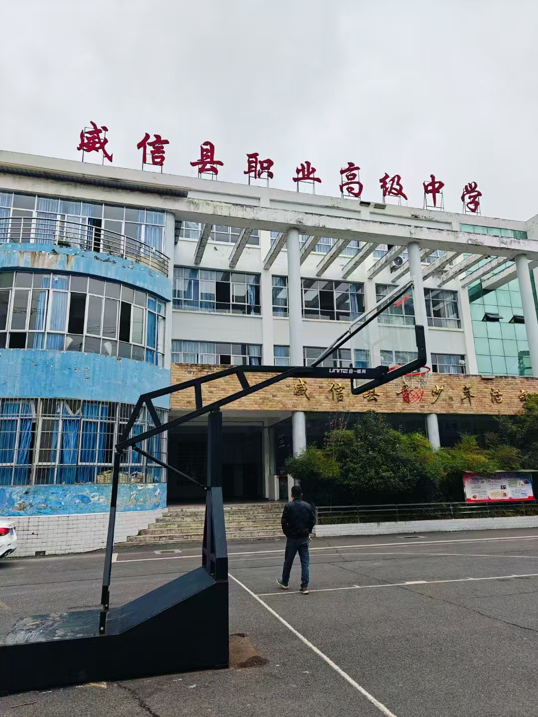 效果图6
