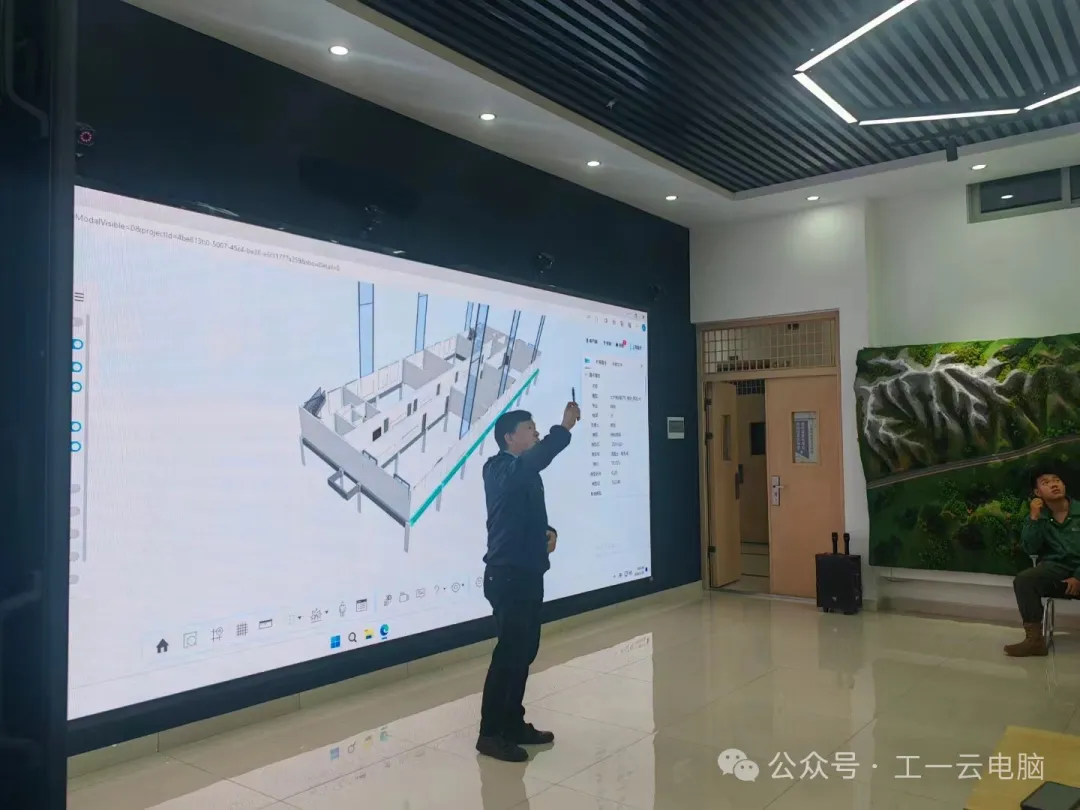 效果图4